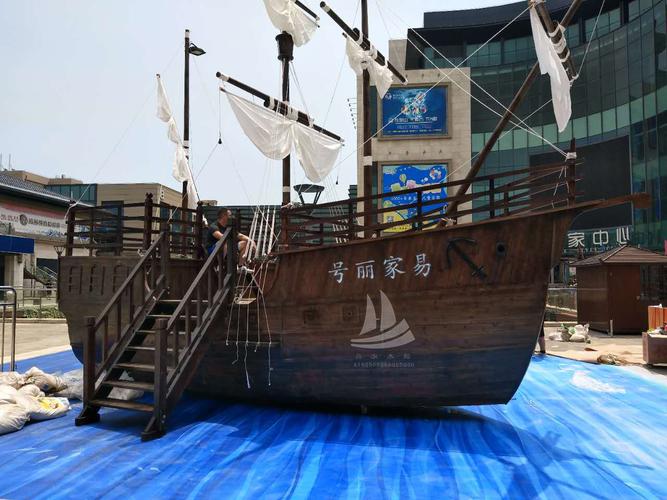 供应厂家直销景观装饰船海盗船木船道具船